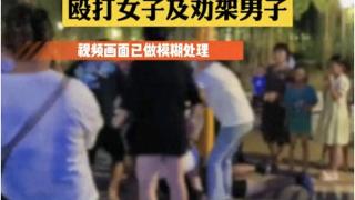 老太与人冲突摇人助阵，凭一己之力将女婿送进局子