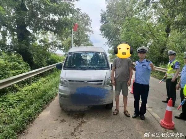 湖南一男子醉驾被查向交警求情：帮忙拖延点时间我害怕