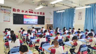 榕城中学博东实验学校小学部学科活动展示