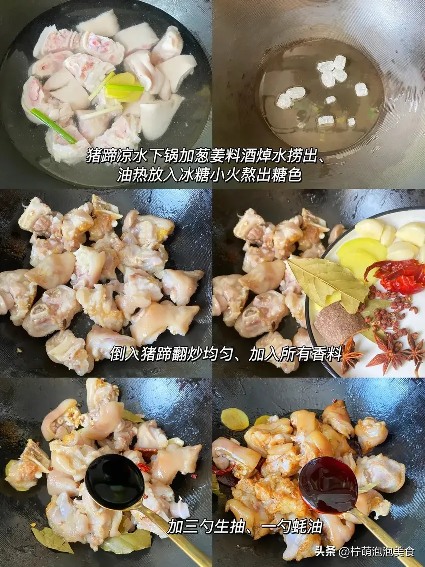 这几种食物满满的胶原蛋白，建议女孩子多吃，吃出紧致水润肌