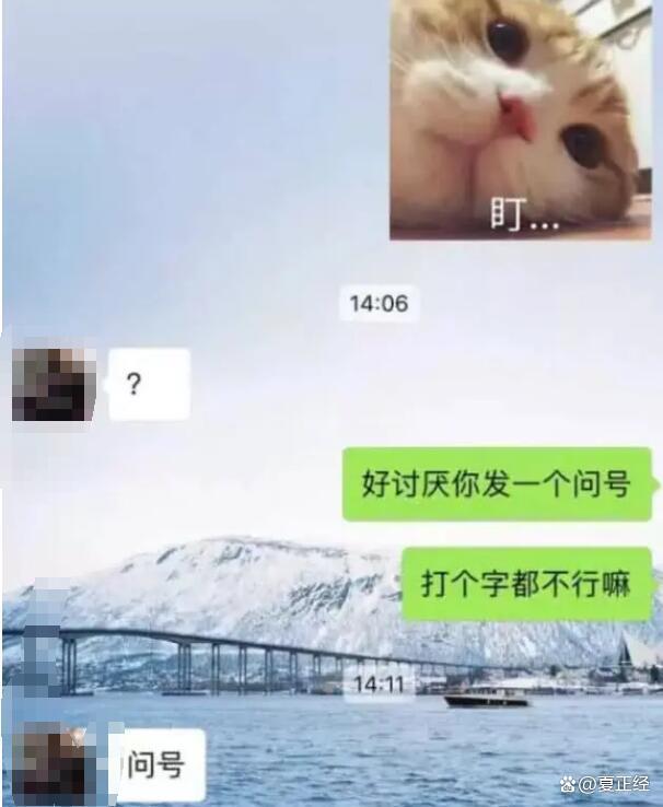 忍不住想要联系曾深爱过的人时，不如试试这样做