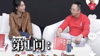 李雪琴灵魂3问周鸿祎：揭秘最真实的中国互联网商战！