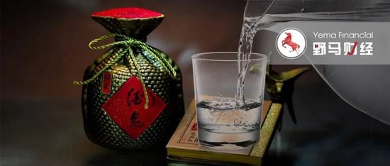 酒鬼酒8年换3帅，去年前三季度营收下降5成