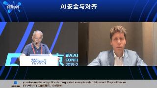 Sam Altman 2023首次中国演讲：十年内将出现超级人工智能，再呼吁AI监管国际合作 | 最前线