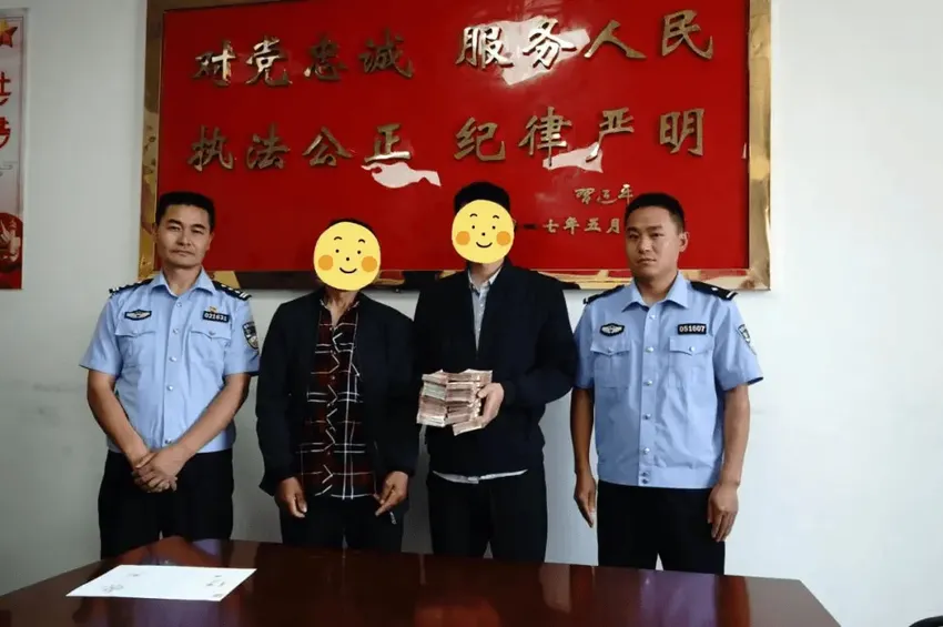 贵州女子婚后带14万彩礼出走被起诉，后又借相亲连骗两人被刑拘