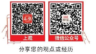 视频来电新诈骗：请关门配合做笔录