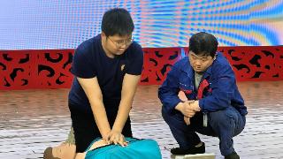 邯郸市人社局工伤预防培训在裕泰焦化顺利举办