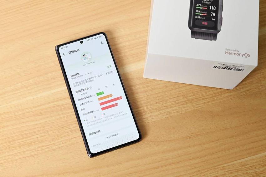 华为watchd血压手表的使用感受