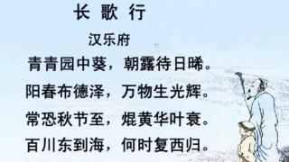 两汉时期，民谣在社会上的传播空前繁盛