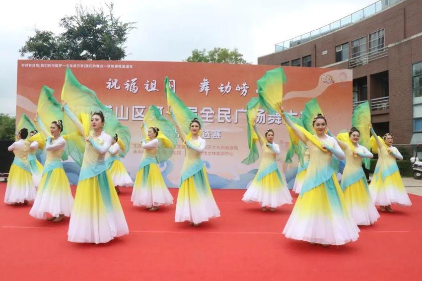 舞动风华 “艺”决高下——崂山区第十届“祝福祖国·舞动崂山”全民广场舞大赛中韩街道海选赛成功举办