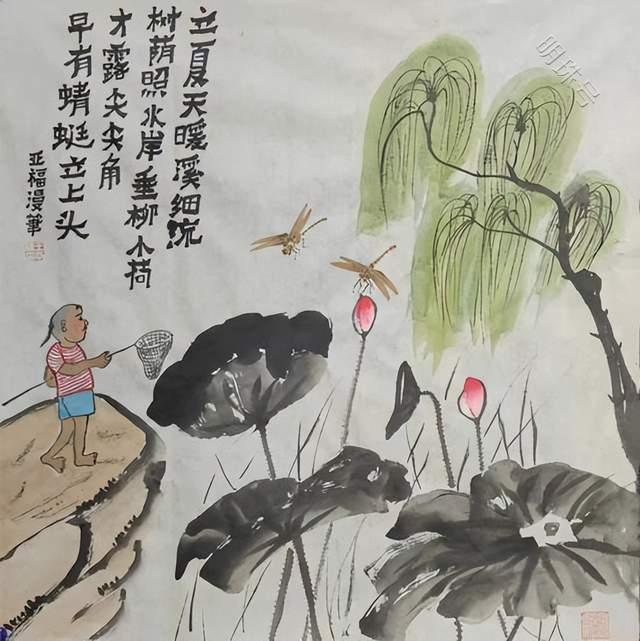 著名画家王亚福携二十四节气荣登2023年度百强艺术家榜单