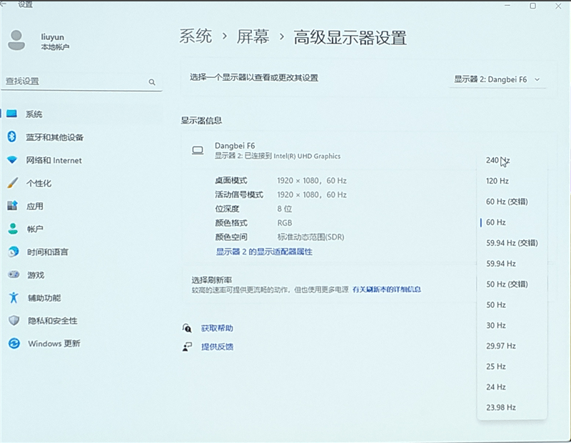 海思V811+全玻璃镜头是什么体验！当贝F6评测：6K价位亮度最高的4K投影仪