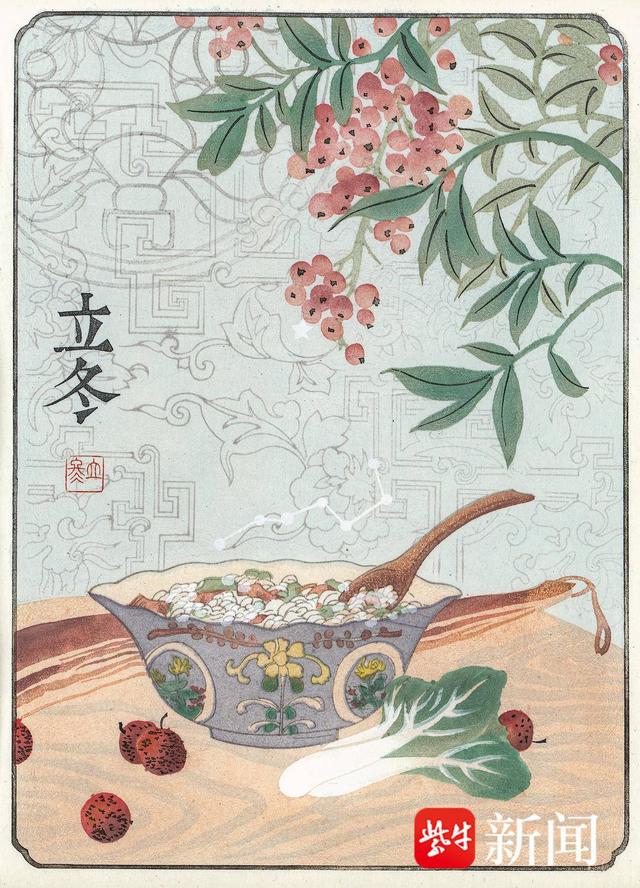 苏州博物馆《姑苏二十四节气食景图》首次亮相