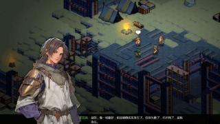 非典型JRPG？在这款新游组建个性小队完成宿命之旅！