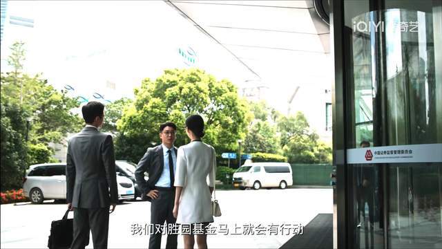 《城中之城》田晓慧会坐牢吗？突然醒悟的金钱女郎，真让人惊讶