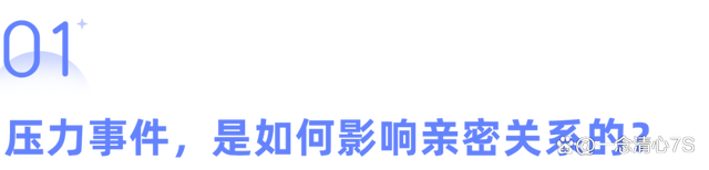 你的婚姻能否长久，就看伴侣这1点，基本错不了