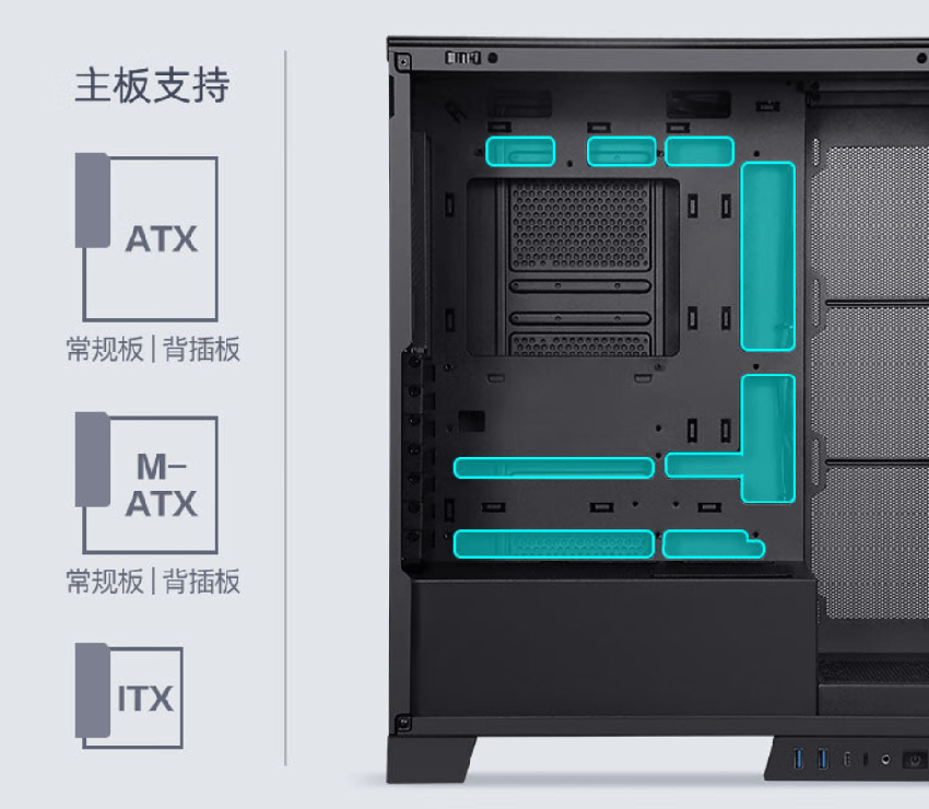 先马元境界黑色ATX海景房机箱预售，到手359元