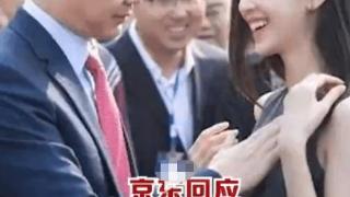 刘强东章泽天否认移民美国！也没有购买豪宅，传言都是无中生有