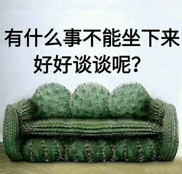 E句话看天下 | 张学友近年收入全无？