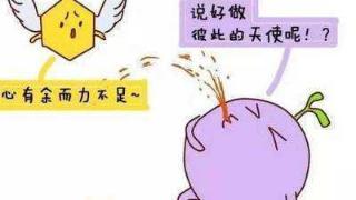 黄体破裂的原因有哪些