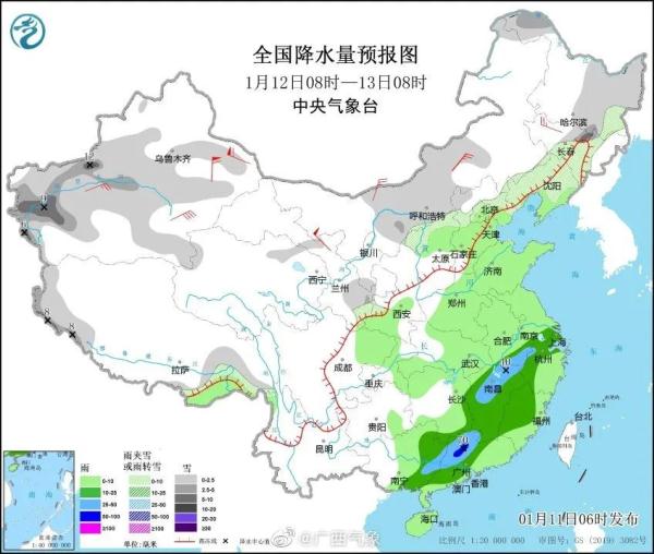 未来三天广西多雨雾或回南潮湿天气