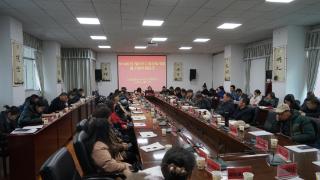 乌当区关工委召开经验交流暨关工委系统干部培训会