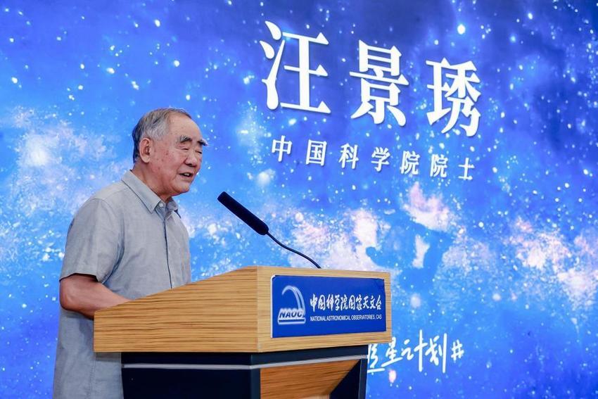 儿童节一起“追星” 伊利打造全国首台企业科研级望远镜