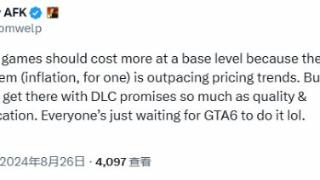 拉瑞安发行总监暗示:《GTA6》的售价或会高于70美元