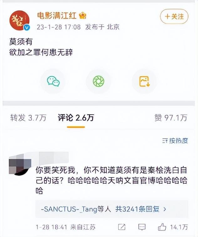 同样是三小只，为何只有千玺是真正的顶流？