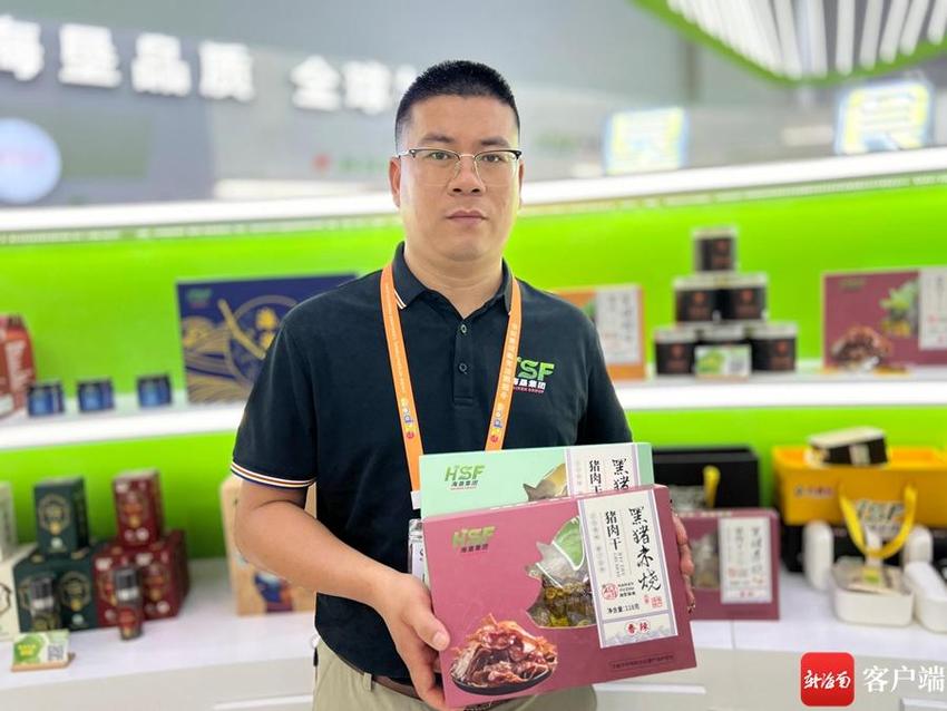 消博洞见消费新趋势③丨休闲食品消费需求增大 食品行业老赛道迎新机遇