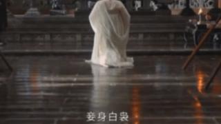 《珠帘玉幕》赵露思霸气锤“渣男”