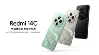 百元入门机天花板！Redmi 14C今日首销：499元有高刷、侧边指纹