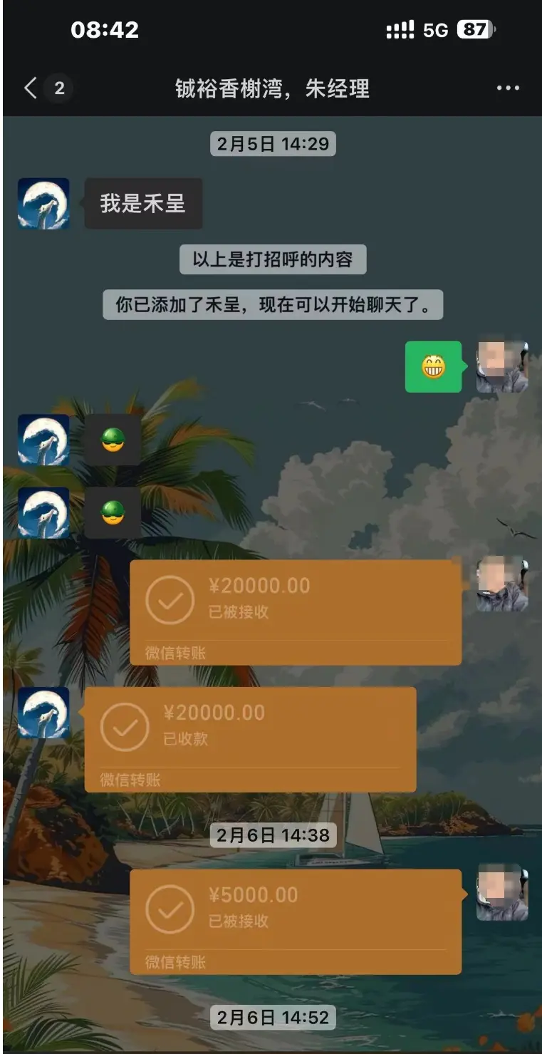 盖完十年的高层不给接水电气，办房证还得拿5万？