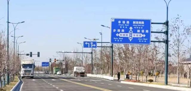 盐城盐南高新区南海未来城吉安路、梨花路、沧海路即将通车，看看