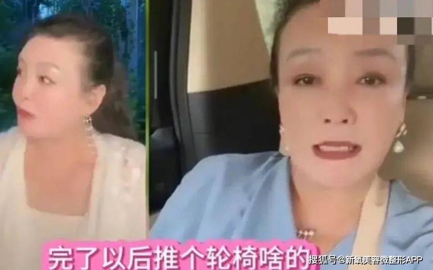 汪小菲父亲要和大S妈再婚，张兰还要承包前夫婚礼？