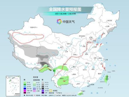 雨水“空窗”期，南方大部气温回升