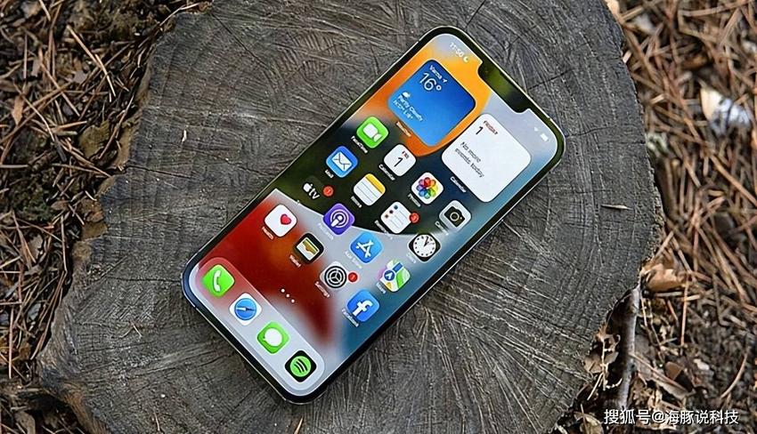 iphone13售价降至3799元，超视网膜显示屏