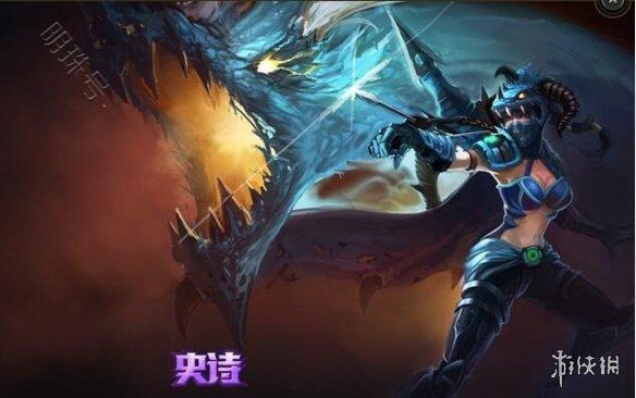 《lol》传说和史诗品质对比介绍