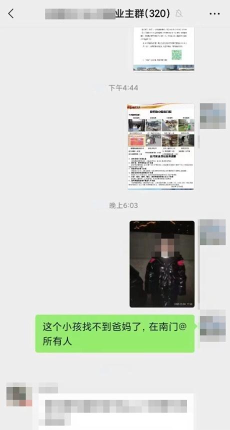 4岁男孩独自留在车内，回头却发现孩子不见了！