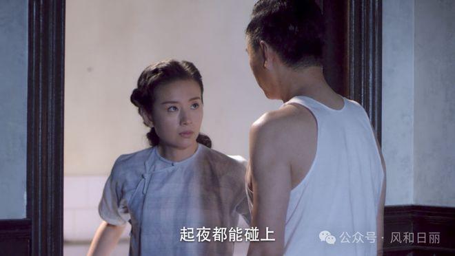 《花开如梦》：女儿勾搭母亲的男人，这是走泰剧的炸裂路线么？