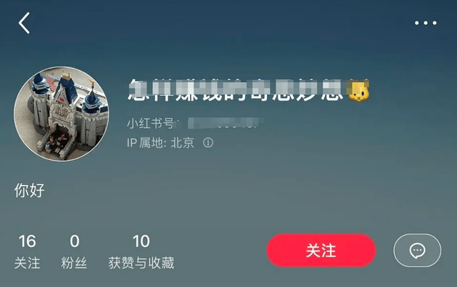 李现绯闻越演越烈！女方晒止吐神器被疑怀孕，粉丝要求工作室发声