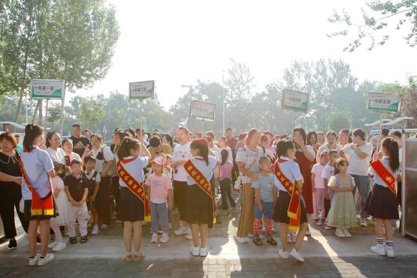 山师天衢杨庄实小“能文能武”迎开学！