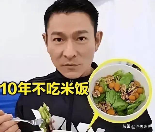 导演王晶：别看刘德华表面风光，他的那种日子不是谁都愿意过的