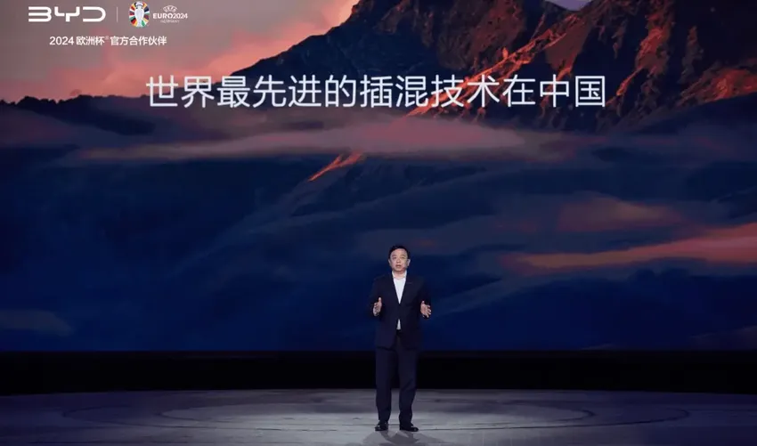 比亚迪再现颠覆性技术王炸，第五代DM打破合资神话