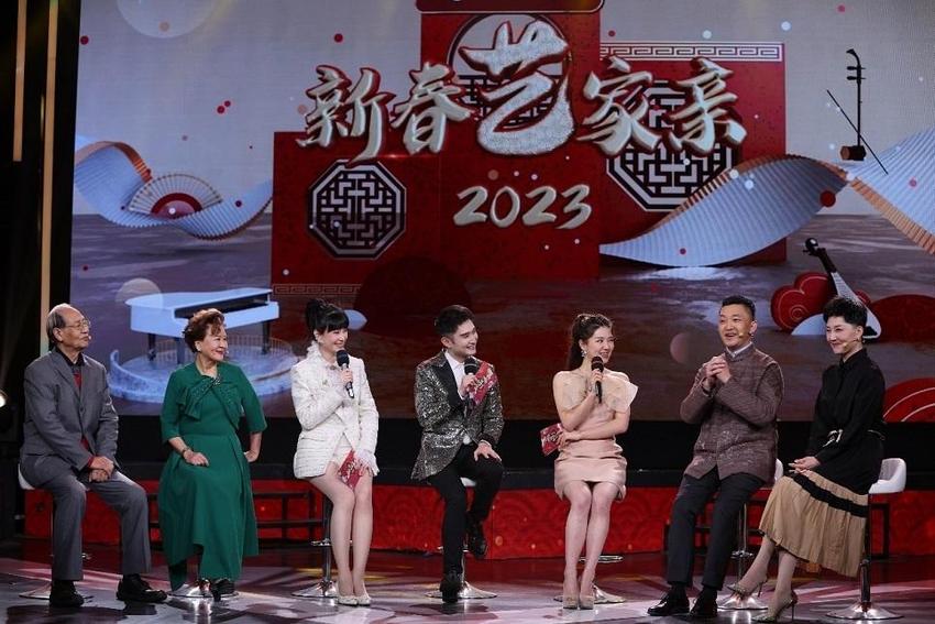 从“海派年夜饭”到“戏曲跨界”，2023上海都市频道五台春晚迎新年