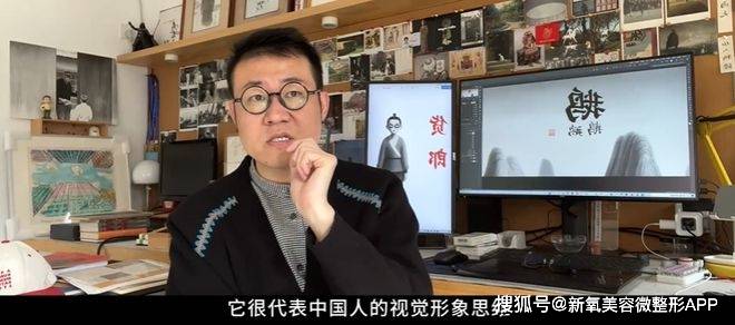 播完前两集后，又双叒叕遭到家长炮轰？原因：吓到我家孩子了