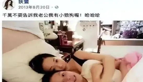 慈母多败儿?狄莺儿子被曝每晚需捧着妈妈胸部睡觉,如今光屁股闯入泰国民宅被捕