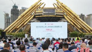 用影像对话世界——写在2023多彩贵州·第十六届中国原生态国际摄影大展开幕之际