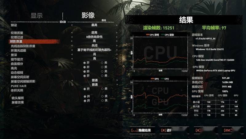 如何做到5999元！机械革命极光Pro评测：i7-12650H+ RTX 4060当今最具性价比组合