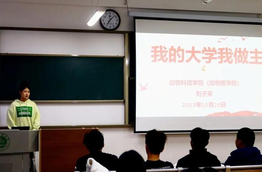 山东农业大学动医学院：以动医为帆，向梦想启航